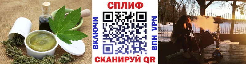 кракен маркетплейс  хочу   Оха  Canna-Cookies конопля 