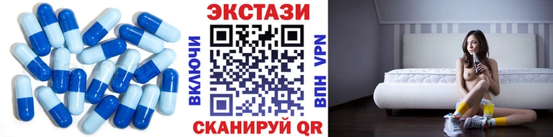 купить закладку Оха Экстази 280 MDMA