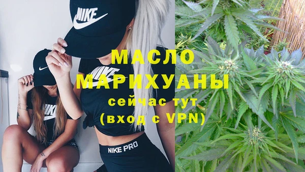 jwh Богородицк
