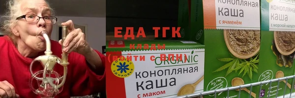 spice Богданович
