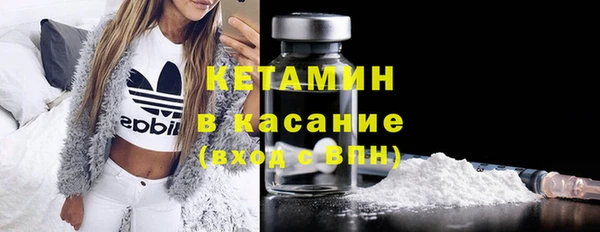 spice Богданович