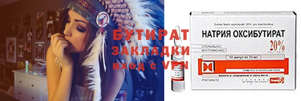 spice Богданович