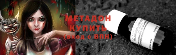 spice Богданович