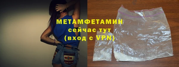 jwh Богородицк