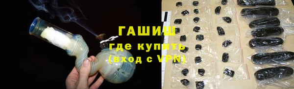 jwh Богородицк