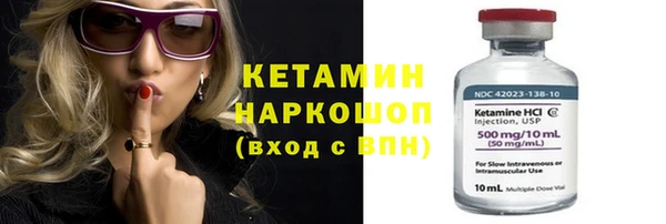 spice Богданович