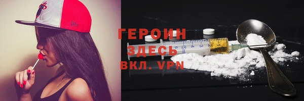 spice Богданович