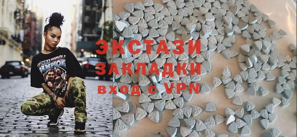 jwh Богородицк