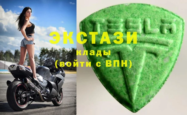 spice Богданович