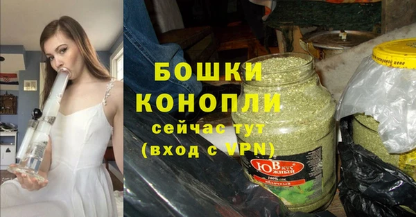 jwh Богородицк