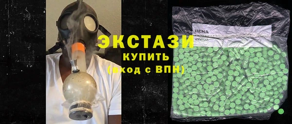 jwh Богородицк