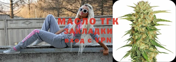 spice Богданович