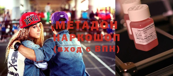 jwh Богородицк