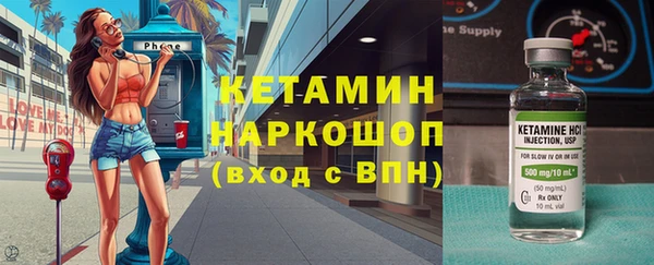 jwh Богородицк