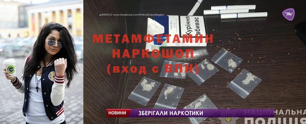 spice Богданович