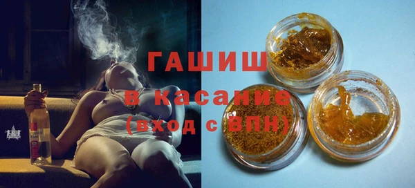 spice Богданович