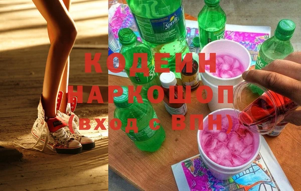 jwh Богородицк