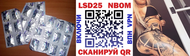 shop состав ссылка на мегу маркетплейс Оха ЛСД экстази кислота