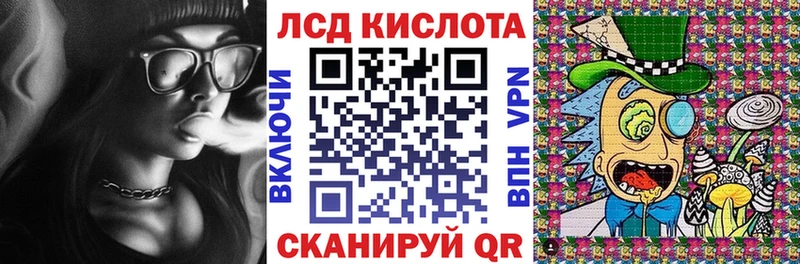 kraken   купить наркоту  Оха  Наркотические марки 1500мкг 