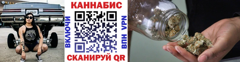 Канабис ГИДРОПОН Оха